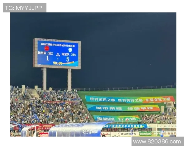 2020年中国足球超级联赛完整赛程及重要赛事时间安排一览